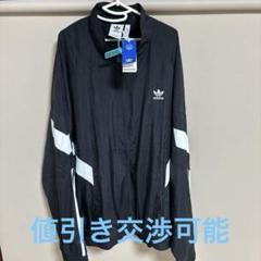 2025年最新】adidas ナイロンジャケット 常田の人気アイテム