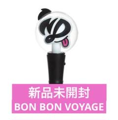 なにわ男子 ペンライト 2個 BON BON VOYAGE　ボンボンボヤージュ 6113wDKlNjL.jpg