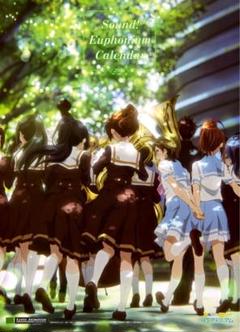 響けユーフォニアム 2016 2017 2018 金賞記念 カレンダー ポスター 響けユーフォニアム 2016 2017 2018 金賞記念 カレンダー