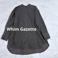 Whim Gazetteラミースタンドカラーシャツ麻チャコールグレー Whim Gazetteラミースタンドカラーシャツ麻チャコールグレー
