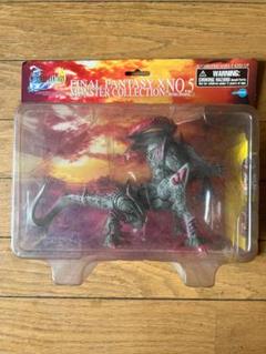 アルテマウェポン ファイナルファンタジー フィギュア ジャンク フルカラー アルテマウェポン ファイナルファンタジー フィギュア ジャンク