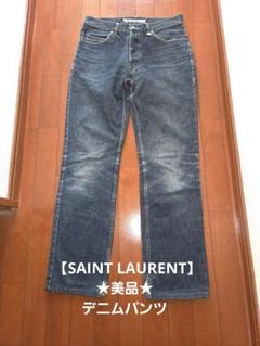★値下げ★SAINT LAURENT サンローラン ポルトガル製 ジーンズ 32