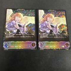 魔術の始祖・マナリア　pr プロモ シャドウバース エボルヴ　２枚