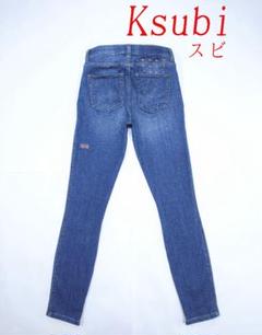 KSUBI WOLF SHORT COLOR STITCH (5000006131:098) | Brand,G-L