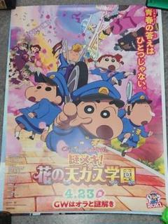 ワンピース 兄弟 エース サボ ルフィ ハローワンピース 漫画 アニメ コミック メルカリ