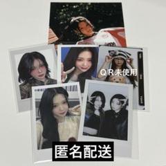 2025年最新】TRIPLEs サイン ポラロイドの人気アイテム - メルカリ