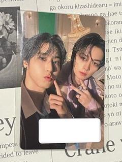 straykids ユニットトレカ 味噌 minsung straykids 味噌 ユニットトレカ リノ ハン - メルカリ
