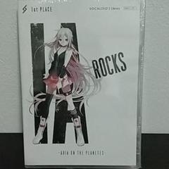 VOCALOID3 VY2V3 ディアクティベート済