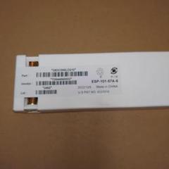 ②Wacom製 アクティブ静電ペン ESP-101-57A-6 DynaBook