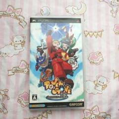 パワーストーン ポータブル PSP