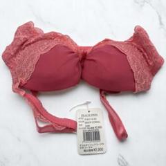 新品 ピーチジョン デコルタンブラ 32B コーラル　ブラジャー