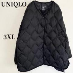 UNIQLO ウルトラライトダウン 3XL ブラック 大きいサイズ ユニクロ公式 | ウルトラライトダウンジャケット（3Dカット）