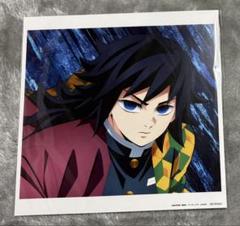 ◼︎鬼滅の刃 冨岡義勇 メガジャケ