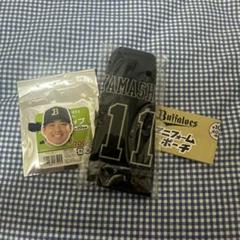 山下舜平大　バッジ　ボンフィン　キーホルダー　ブレスレット 2025年最新】山下舜平大の人気アイテム - メルカリ