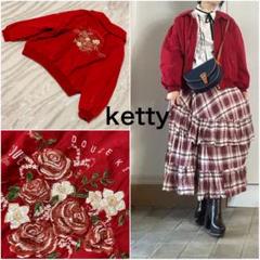 ketty 赤 花柄刺繍 ジャンパー　M ketty 赤 花柄刺繍 ジャンパー M - メルカリ