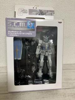 2025年最新】スペシャルクリエイティブモデル ジムの人気
