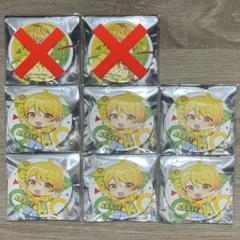 AMPTAK あっきぃ サイン入り 缶バッジ 虹等身 武道館 m67819350583_1.jpg?1725119848
