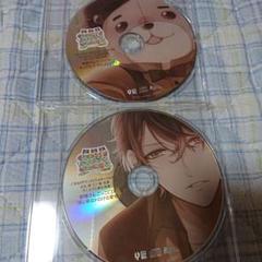 切り抜き◆梶裕貴 478ページ(声優)【即購入OK♪】メルカリ出品中♪ 切り抜き◇梶裕貴 478ページ(声優)【即購入OK♪】メルカリ出品中