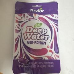 2025年最新】DEEP water グミの人気アイテム - メルカリ