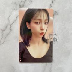 aespa カリナ MY WORLD スペシャルフォトカード トレカ Amazon.co.jp: aespa カリナ US target トレカ MYWORLD karina