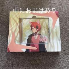 莉犬くん　シャッターチャンス