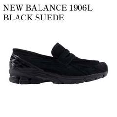 New Balance U1906L NT – mita sneakers