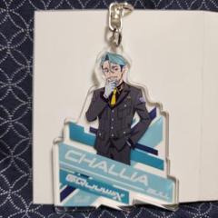 2025年最新】シャリア アクスタの人気アイテム - メルカリ