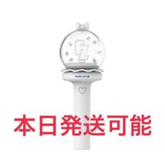 【箱付き美品】FRUITS ZIPPER ホワイト ペンライト　即日発送可能 美品】FRUITS ZIPPER オフィシャル ペンライト - メルカリ