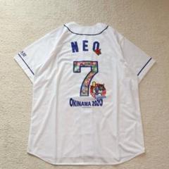 沖縄キャンプ　中日ドラゴンズ　根尾昂　レプリカユニフォーム　Fサイズ　neo