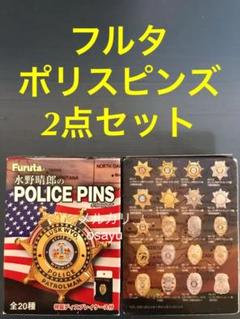 水野晴郎のPOLICE PINS 全20種 水野晴郎のPOLICE PINS 全20種
