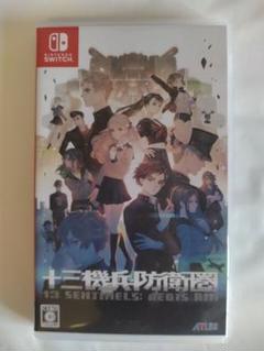 Nintendo Switch - 十三機兵防衛圏 Switch 未開封 新品 Amazon.co.jp: 十三機兵防衛圏 - Switch : ゲーム