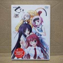 最終試験くじら 上下Progressive 巻　未開封　dvd セット 最終試験くじら 上下Progressive 巻 未開封 dvd セット - メルカリ