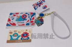 大阪関西万博 JR西日本 限定 ICOCA ミャクミャク 合皮 パスケースセット