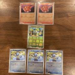 【PSA10】151 御三家セット 151 御三家セット9連番 PSA10