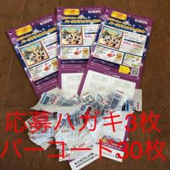 ディズニーペアチケットの中古 未使用品を探そう メルカリ ディズニーペアチケットの中古 未使用品を探そう メルカリ