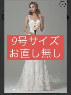 2025年最新】CWVT15002の人気アイテム - メルカリ