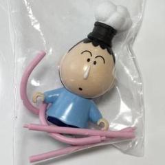 Amazon | クレヨンしんちゃん MARBO TAKUMI COLLECTION ボー