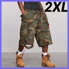 迷彩カーゴショートパンツ バギーショーツ y2k グランジ opium 2XL