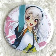 スーパーそに子　缶バッジ