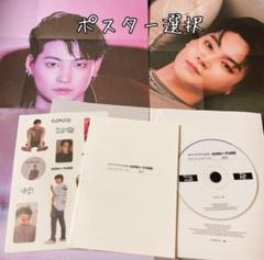 JAY B GOT7 タイ トレカ ジェボム BE Yourself 限定