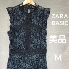 美品【ZARABASIC】総レース柄ワンピースドレス♡M
