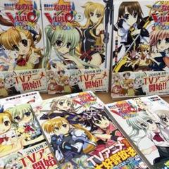 激レア！魔法少女リリカルなのはViVid full colors 1〜5巻