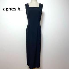2025年最新】agnes b.ワンピースの人気アイテム - メルカリ