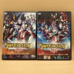2025年最新】ウルトラマンフェスティバル DVDの人気アイテム