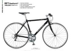 SCOTT ADDICT R2 52サイズ 軽量カーボンフレーム 2012年 - メルカリ