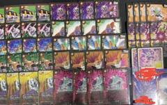 ドラゴンボールフュージョンワールド 構築済デッキ 黄色デッキ フリーザデッキ m67829154123_1.jpg?1711439686