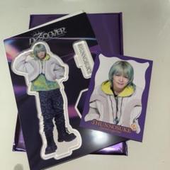 佐藤峻乃介　アクリルスタンド　フォトカード　シクレ有り　セット　即購入⭕️ 佐藤峻乃介 アクスタ フォトカ シクレ - メルカリ