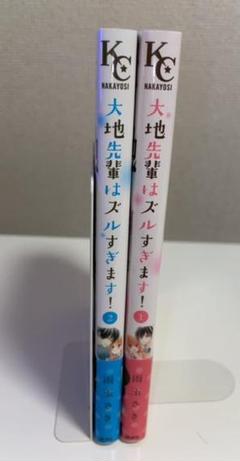ハンキードリーの中古 未使用品を探そう メルカリ ハンキードリーの中古 未使用品を探そう メルカリ