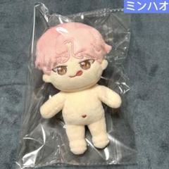 ミンハオ 33cm ぬいぐるみ　新品　マスター　セブチ　svt ミンハオ ぬいぐるみ 15cm 新品 マスター セブチ seventeen