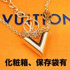 すぐ届く国内発送【Louis Vuitton】ネックレス Vフォー ヴィトン すぐ届く☆国内発【LV】ネックレス V フォー ヴィトン パール